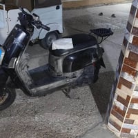 بوليس • ما مفتوحة • بغداد