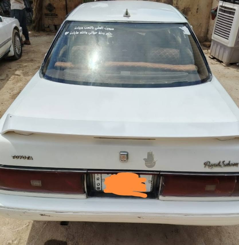 سيارة مارك عظم موديل 1991رقم نجف سنويه بأسمي لل 2030مكفوله من نقل وكص وكير ومحرك مكفولات
سيارة مارك عظم موديل 1991 رقم نجف سنويه بأسمي لل 2030 مكفوله من نقل وكص وكير ومحرك مكفولات مداور ثاني يوم سيارة جاهزه مكاني نجف كوفه 
السعر 43💵
***********
