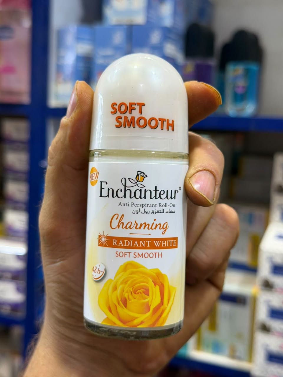 لا توجد تفاصيل

نص مكتوب في الصور:
- PROPOLEO Fresh هو بخاخ معطر ومنعش للفم بالعسل وعكبر النحل (البروبوليس) مكتوب عليه بالعربي: "معطر منعش للفم بالعسل وعكبر النحل" هذا المنتج كلش مشهور بالعراق ومحلات العطاريات، ينباع كبديل طبيعي لبخاخات النفس الصناعية. شنو بيه؟ عسل - معروف بخصائصه + Propolis المادة الأساسية: عكبر النحل المطهرة ومضاد للبكتيريا والالتهاب. النكهات اللي تجي بالعلبة مثل ما واضح بالصورة: 1. Lemon - ليمون 2. Liquorice - عرق سوس 3. Cinnamon - دارسين / قرفة 4. Fruit - فواكه مشكلة (رمان وفواكه) 5. Strawberries - فراولة 6. Mint - نعناع (اللي طالع بالصورة). العلبة الكبيرة تحتوي عادة 12 حبة بخاخ صغير، كل بخاخ ينحط بالجيب. طريقة الاستعمال بخة او بختين مباشرة بالفم، ينعش النفس فوراً ويترك طعم حلو. يستعملوه لازالة رائحة الفم. لترطيب الحلق والتدخين. متوفر لدى عطارية الحاج محسن الزبيدي ميسان | سوق الكروش - عطارية الحاج محسن الزبيدي للاستفسار والحجز *********** واتساب
- اللي بالصورة هو كريم صدفية مشهور جداً في الأسواق. - بالصيني: 银屑修护膏 يعني "مرهم ترميم الصدفية" - بالعربي: كريم الصدفية - بالروسي: Крем от псориаза = كريم ضد الصدفية - الوزن: Net: 30g - الشركة: ZHONGJING و TIANGE 田歌 INDUSTRIAL هذا النوع من الكريمات يباع على أنه "اعشاب طبيعية صينية" لكن فحوصات مخبرية في بريطانيا وأمريكا لكريمات مشابهة جداً له مثل Zudaifu و Yiganerjing أظهرت أنها تحتوي على كلوبيتازول بروبيونات clobetasol propionate وهو كورتيزون قوي جداً من الدرجة الأولى، ولا يصرف إلا بوصفة طبية. كلوبيتازول يستخدم للصدفية المتوسطة إلى الشديدة، لكن العلاج به لا يجب أن يتجاوز أسبوعين ولا أكثر من 50غ في الأسبوع لأنه كورتيزون فائق الفعالية متوفر لدى عطارية الحاج محسن الزبيدي ميسان | سوق الكروش - عطارية الحاج محسن الزبيدي الاستفسار والحجز *********** واتساب