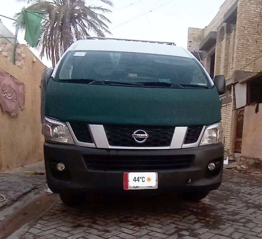 السلام عليكم أخوان
للبيع أو مراوس بنيسان أحدث أو هايسة 
نيسان عالية 2015 رقم بغداد مصفرة هيئة ومرور تحويل مباشر
مكينة كير اكسل جديد كفالة
مكينة ما مفتوحة لا تنقيص ولا تبخير
تبريد محور ثلج كمبريسر جديد راديتر إضافية فانات جدد
داينمو + سلف + واتربم + عينة وصينية وفلاوين كلة جديد 
دوشمة عام جديدة شغل علوكي المالكي
صدر أمامي خلفي جديد صار أسبوع مسويهن فاتح أربع ويالة
تخم تاير و باتري جديد
 سيباية ودرع
السيارة بيها صبغ 3 مكانات وبارد بيها 
للاتصال ***********
