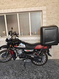 شانيك • جبلي • ٢٠٢٦