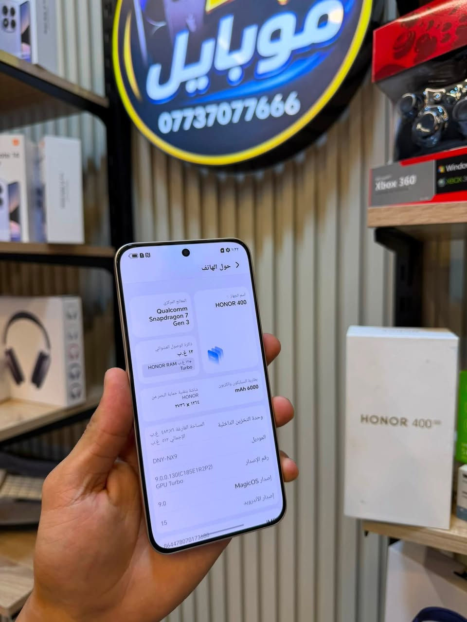 هونر 400 5G  بسعر 489 الف ✨🥷
الذاكرة العملاقه 512GB 
بطاريه 6000mAb 🔋
تدري الجهاز مستخدم ساعه بس ومآبيه ولا شخط 
نضافه 100‎000‎%‎ 
سعره / 489 الف فقط 🧨🥷 اقوا الاسعار يمي وبس 
للتواصل واتساب فقط *********** 
عنوان موصل الزهور قرب قهوه السرحان يلا موبايل 📲 
تنبيه رقم موبايل ***********
