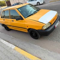 سايبا • ٢٠١٣ • تحويل مباشر