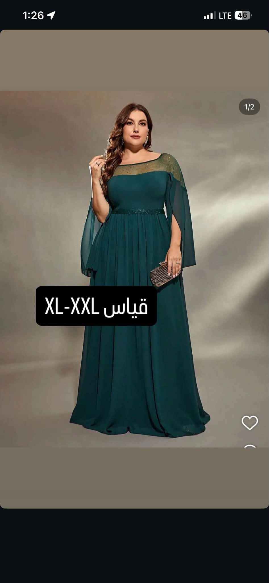 توصيل بغداد ومحافظات
للحجز واتساب فقط
***********
