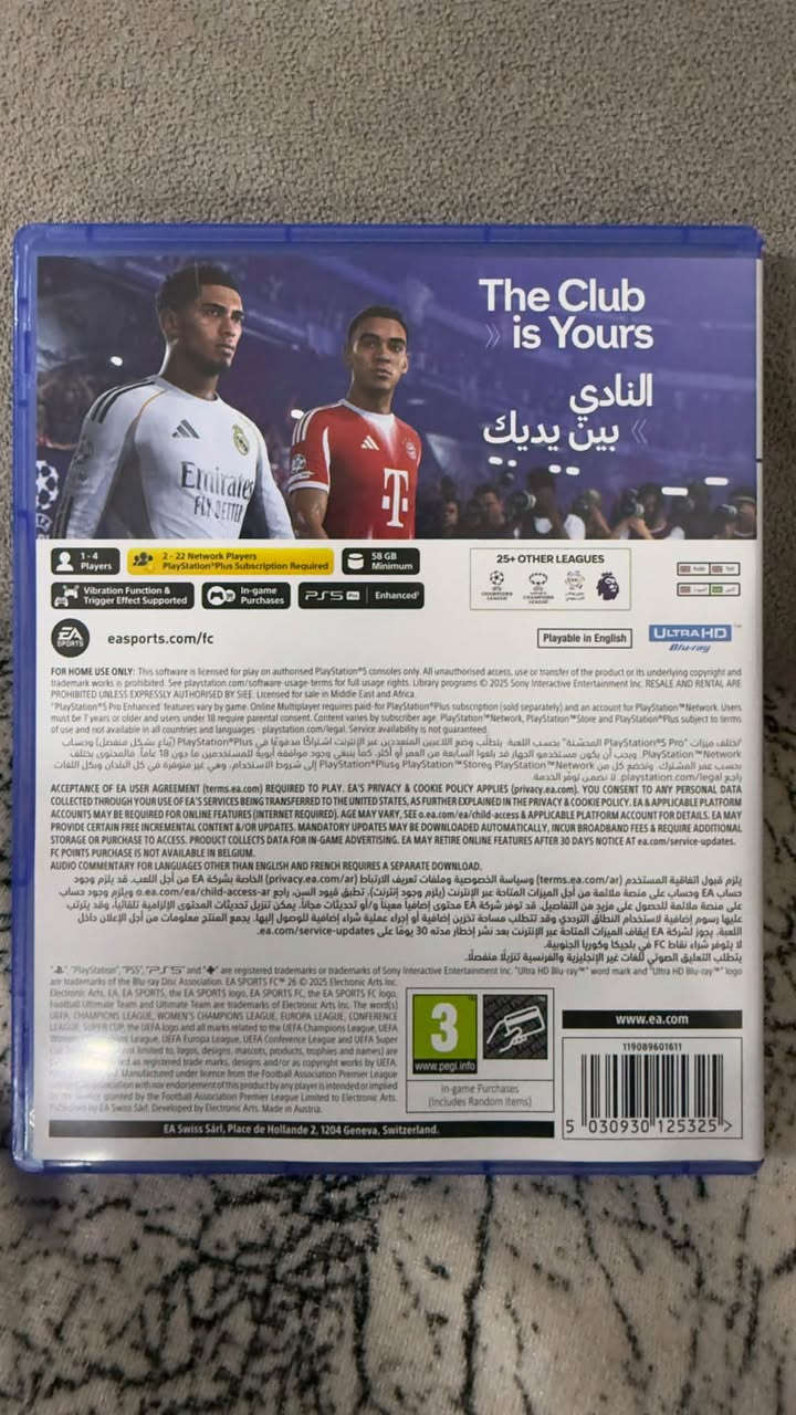 السلام عليكم اخوان قرص فيفا 26 مال ps5 نظافة فوول مشتغل مرتين فقط ومضموم مجرد مفتوح من الجيس والغلاف مالته ومستخدم مرتين فقط السعر 55الف وبي مجال للتواصل خاص او على الواتساب ***********
