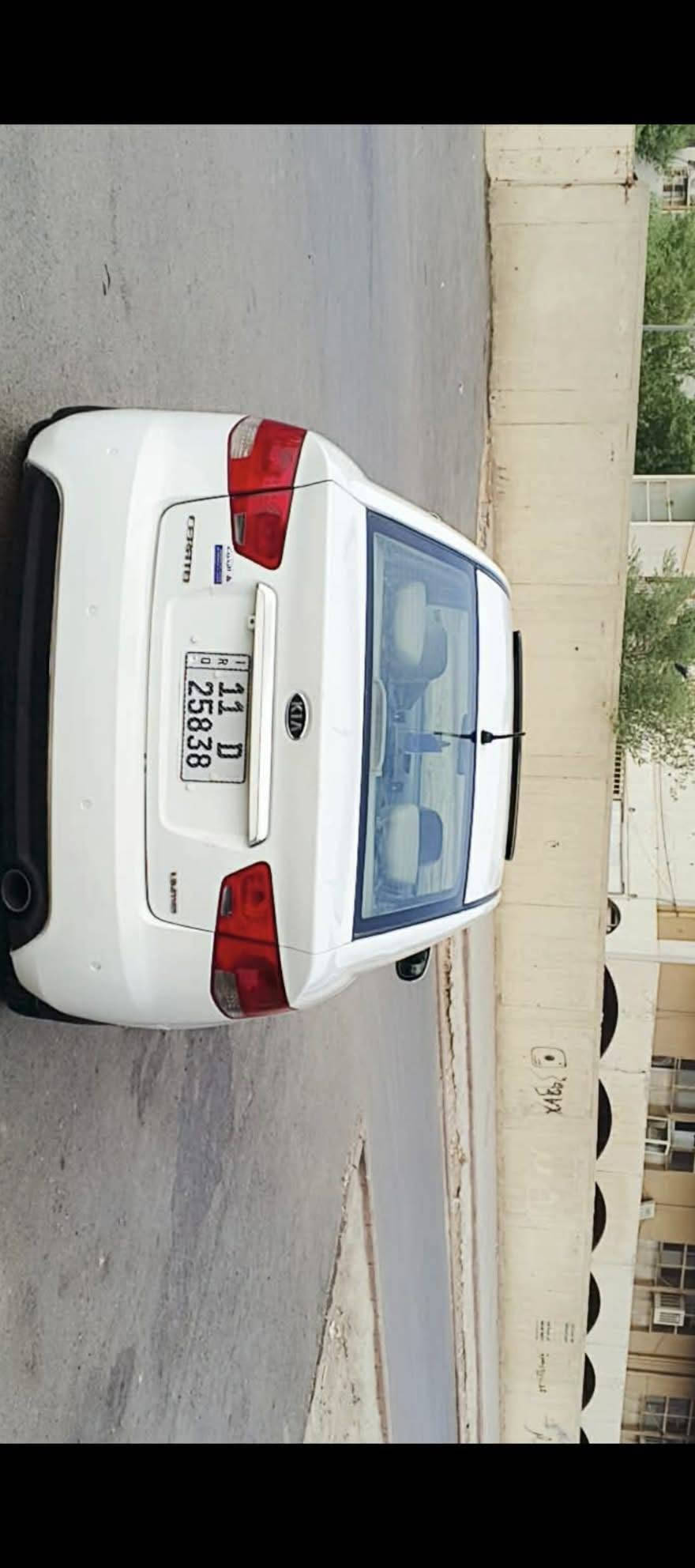 سيراتو ٢٠١٢ • فول مواصفات • رقم بغداد