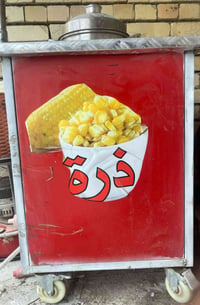 ذره • شبه جديدة