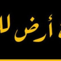الكمالية البستان • ١٠٠م • واجهة ٧م