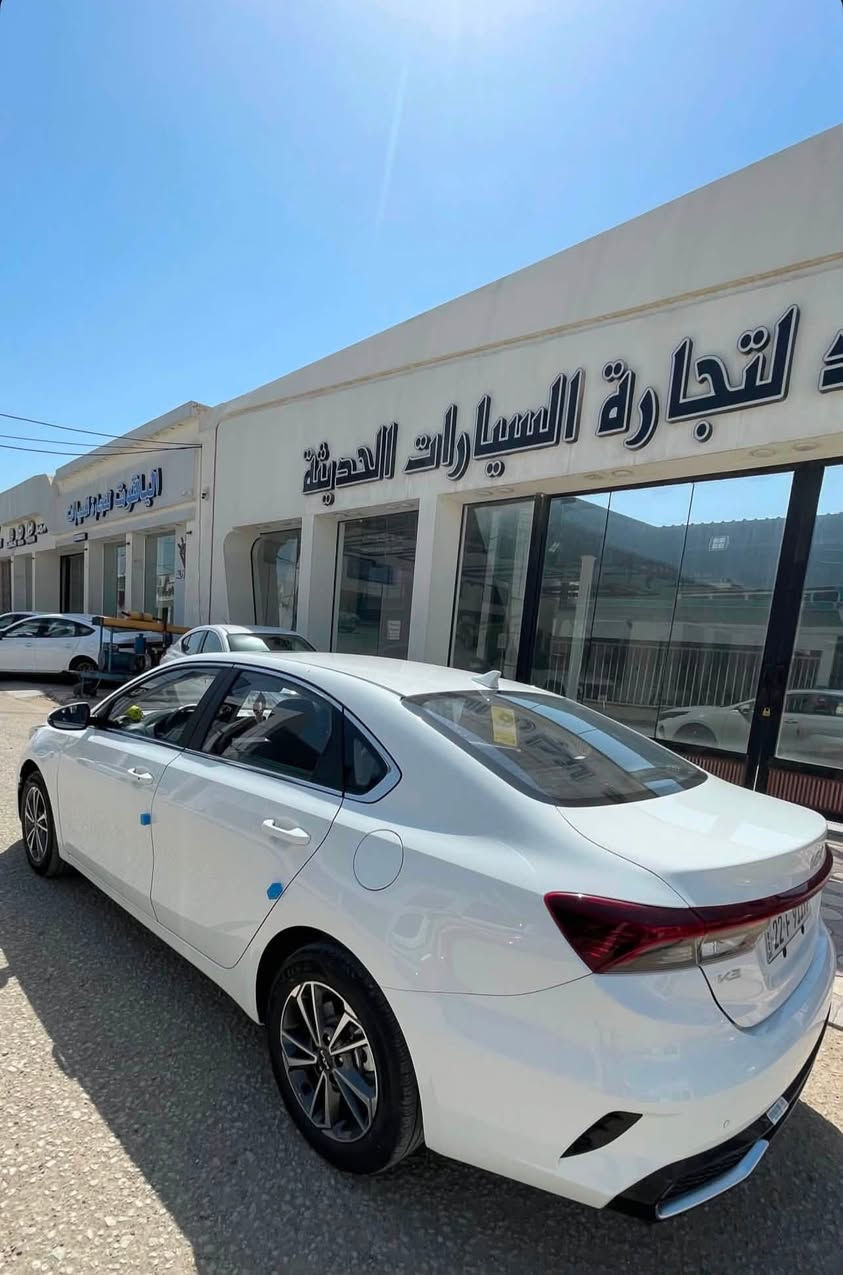 كيا k3 2024
السيارة فول رقم بغداد 

كشنات جلد احمر 

السيارة كفالة عامة 

مكانها نجف السعر 140

***********

