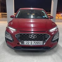 كونا حمراء موديل 2020 محرك دوش 2000 كير at المرغوب وارد أمريكي حادث بن...