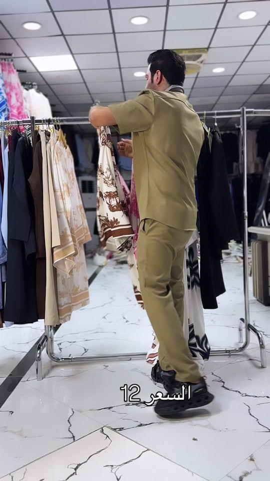 ملابس • نص بالصور