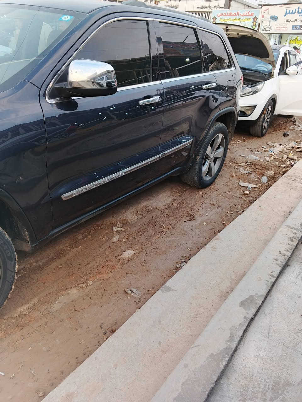 جيب ٢٠١٣ • رقم بغداد • حادث خلفي