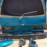 اكسن بريجو فان • مكفول • نجف النداء