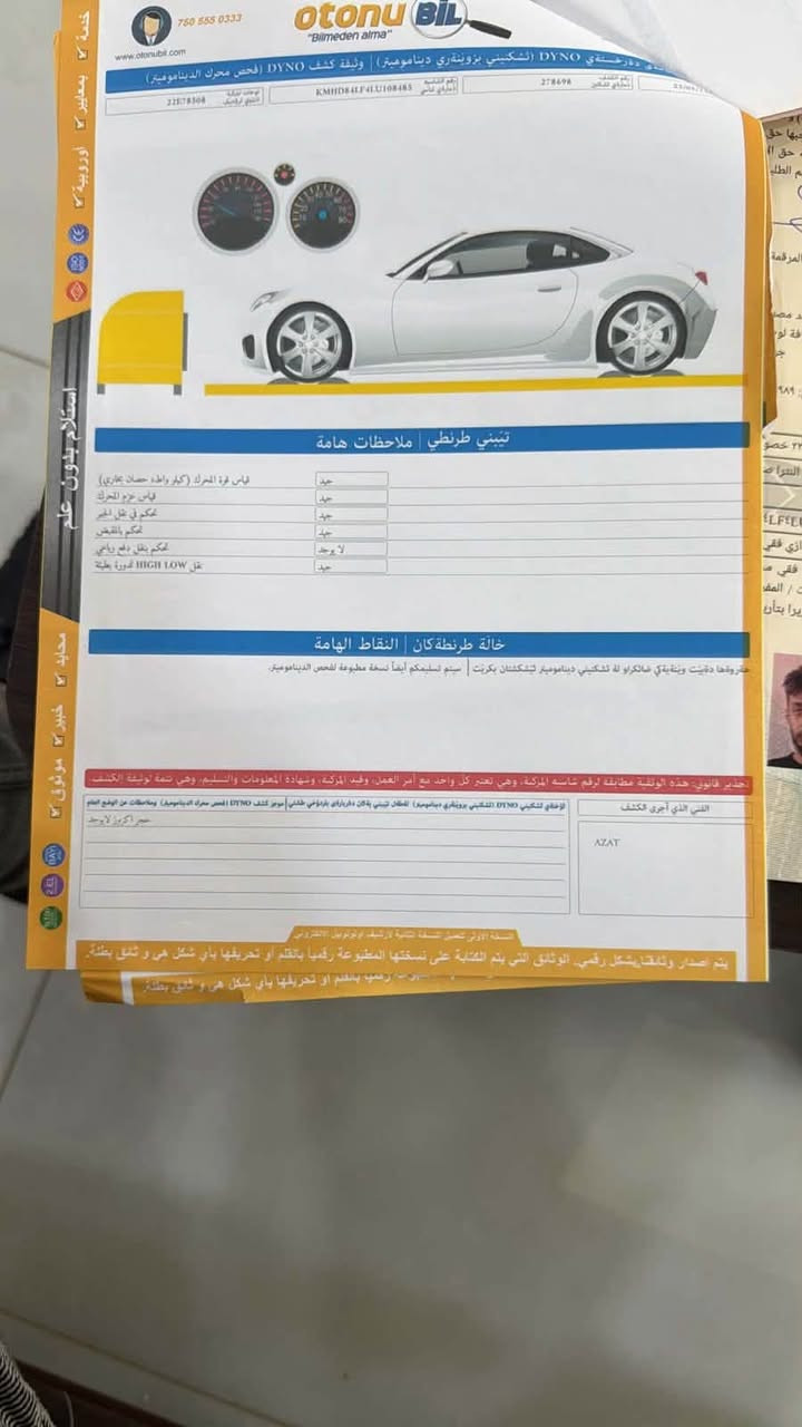 السلام عليكم النترا اربيل سودا موديل 20 فول مواصفات حتى الجنطه بصمة مكينة 2000 دوش گير سفتي امريكي كندي حادثها شباك فقط للاتصال هذا رقمي وبيه واتساب متوفر 24 ساعه @
***********
