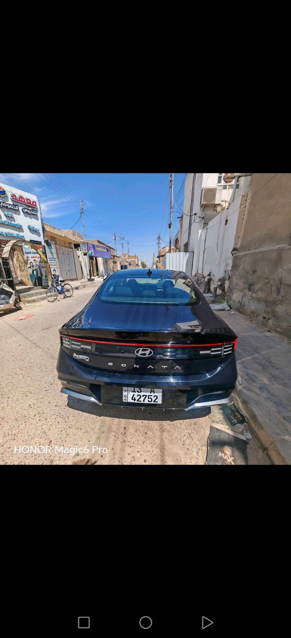 سوناتا • ٢٠٢٤ • حادث