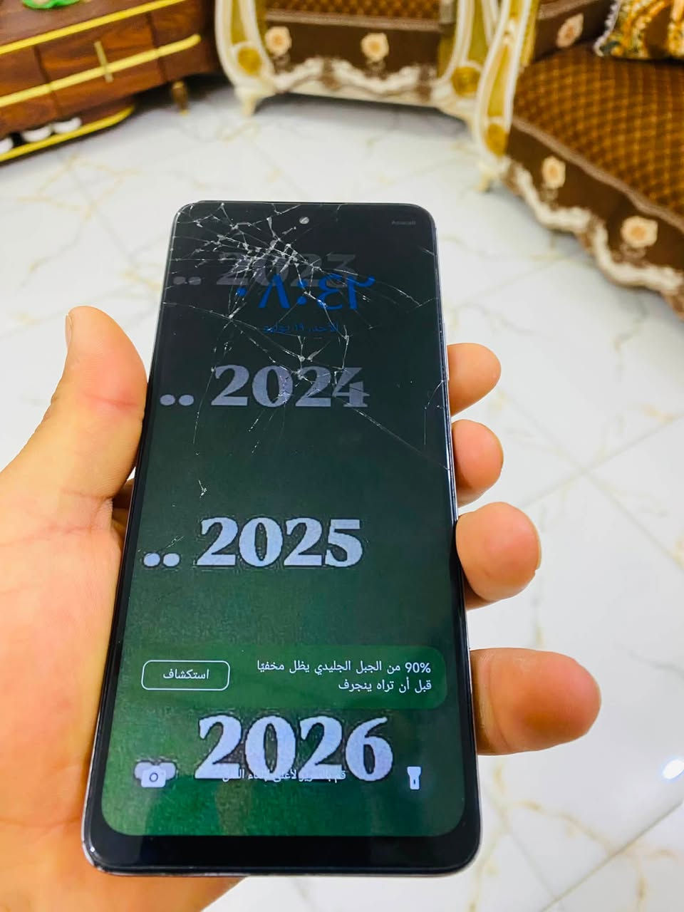 سلام عليكم مبايل ريدمي سي 55 وياء اربعه كفرات ذاكره  256والجهاز الثاني انفنكس هوت 50هم ذاكره 256رقمي ***********
