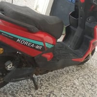 سكنس شحن • ٢٠٢٤ • ١٢٠-١٥٠