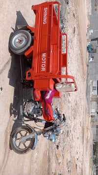 ستوته • ٢٠٢٥ • اوراق اصولي