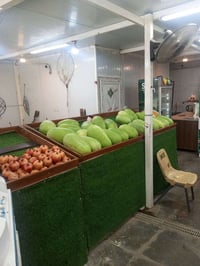 علوة • مخضر فاكهة • سمك دجاج