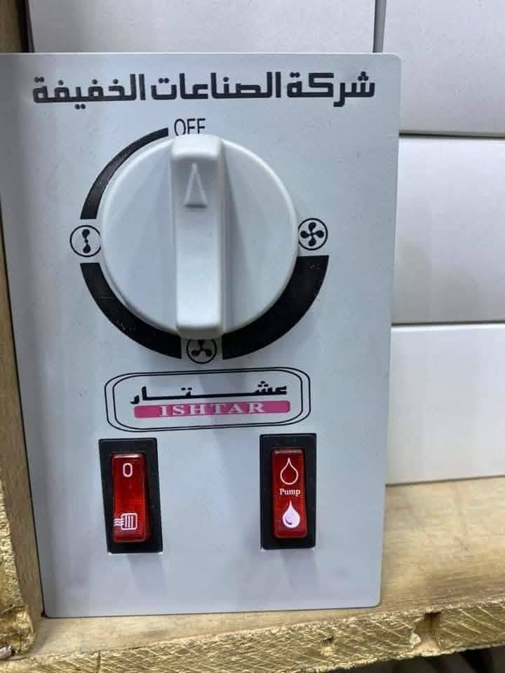 النبع 
ادوات احتياطية اصلية 
كل شيء جديد متوفر لدينا 
خدمة التوصيل جميع محافظات العراق 
للتواصل واتساب....***********
