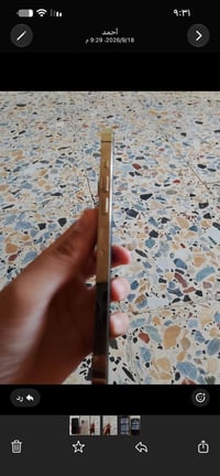آيفون ١٣ برو ماكس • ٢٥٦ غ.ب. • بطارية ٨٨٪
