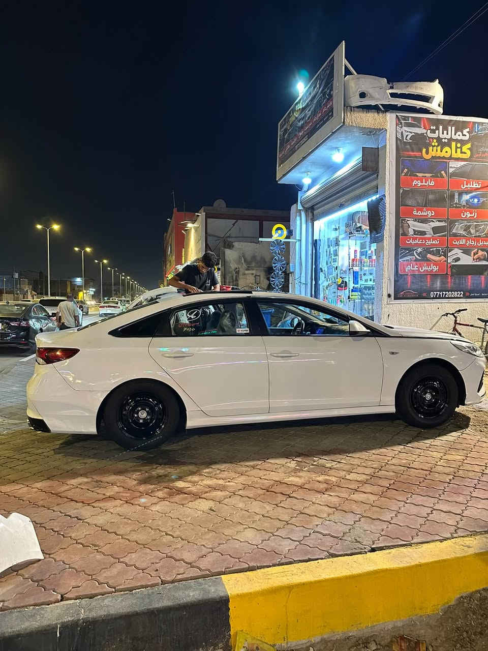 سوناتا • ٢٠٢٠ • رقم اربيل