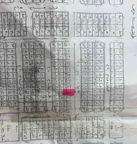 قطعه للبيع في النهروان  طابو ملك صرف مساحه ٢٠٠ متر مربع ال ١١ الف الصن...