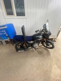 بوكسر كلاسك • ٢٠٢٢ • رقم إنكليزي