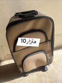 للبيع • اكسسوارات • واتساب