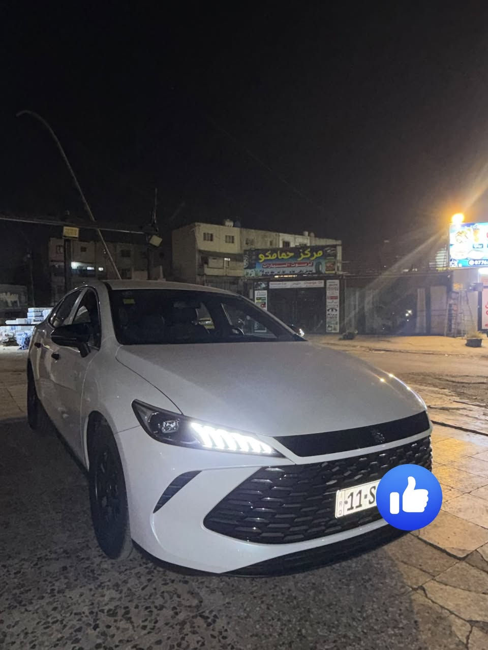 السلام عليكم byd كن بلاص مديل 2025 ماشيه 13 الف الكلي مكفوله كفاله عامه ما عده بارد بسيط بالصندوك فقط والباقي مكفول من كلشي شادلها عازل حراري للجام بيها ترتيبات سكوبات عليها سياره جديده السعر /  20600 وبيها مجال رقمي *********** مكاني بغداد
