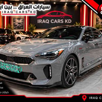 ستينجر GT2 • ٢٠٢٢ • كلين تايتل