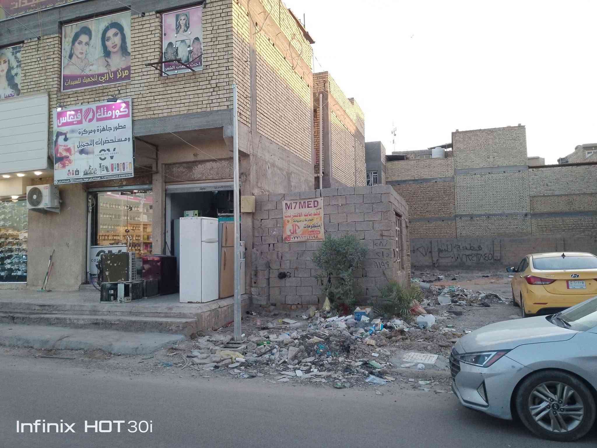 المراوس بالشعب • زراعية • سند ٢٥