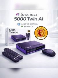 ستارنت ٥٠٠٠ • رام ٤ جيجا • هارد ٦٤ جيجا