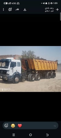 بي ٩٣ • كرواتي • مكينه ٣٨」「كير ٢٤٠