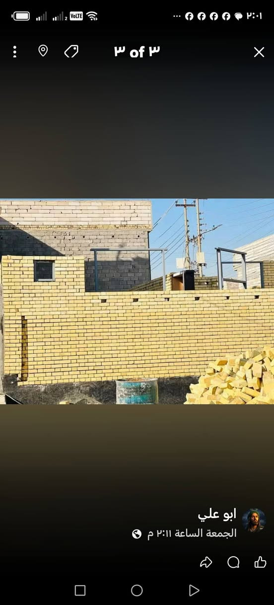سلام عليكم طابوكه الصلاح درجه الولاه عدد نضافه قالب ركن لون ويوجد توصيل حسب المكان السعر يعجبك التواصل ***********

نص مكتوب في الصور:
- ٣ of ٣
- ابو علي
- الجمعة الساعة ٢:١١ م
- ٢ of ٣