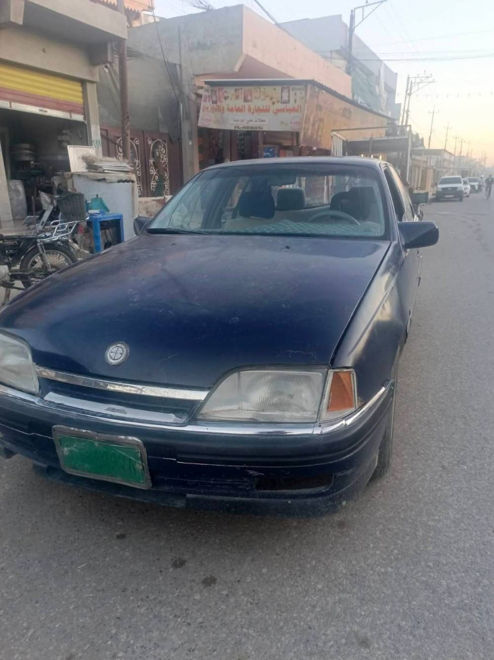 موديل ١٩٩١ • موصل • بيع ومراوسة