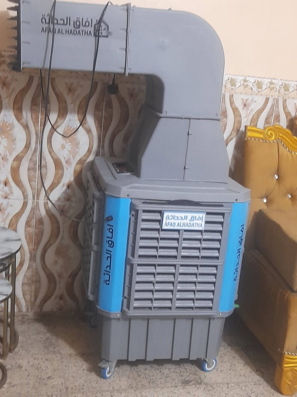 مبردة يدة ما مستعملة للبيع رقم الهاتف ***********
