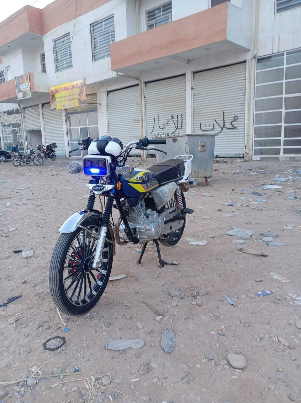 اسلام عليكم
سيفان 25 دراجه جديد كفال عامه 

كهربائية كله شغاله دشبول شغال 

محرك 200

دراجه 1عل 1برغي مابيه نقص 

سعر 750 بيه  مجال 

مكاني ديالى قضاء خالص هبهب 

رقمي ***********
