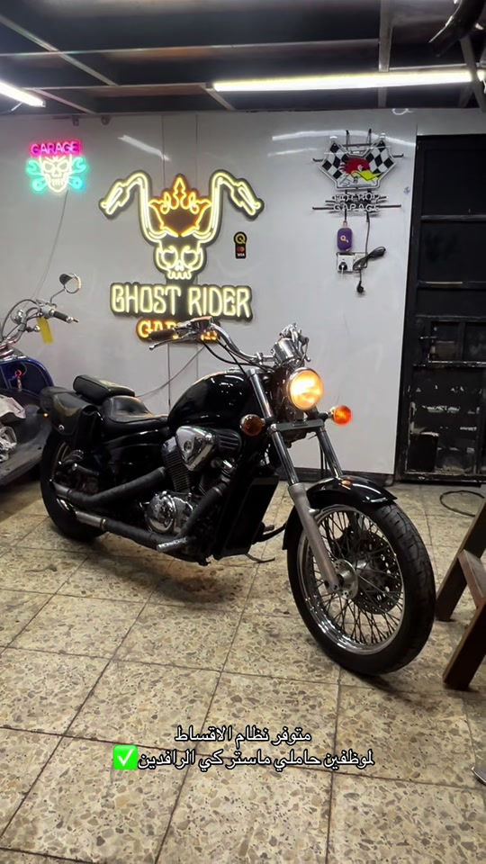 سلام عليكم اخوتي🤍 مارد تيك توك فقط واتساب✅ Honda steed 400cc وارد امريكي🔥 بدون رقم❌ الادامه  بلكات دينسوا مع روس✅ كابريتر جديد كامل✅ فلتر شوتة✅ ماء راديتر الماني مع تنضيف ✅ تايرات جديد مع جوابة✅ دهن الماني اصلي مع فلتر✅ كشن بوبر جديد✅ زنجيل جديد✅ تجفيت دبلات ✅ ادامه كامله على كهرباء قاعدة فيوزات مع شخاطة مع فيشة مع باتري مع مكثف شحن✅ كلة جديد  يعني مختصر مانطيك بس دراجة شكل و تشبع عطلات  انطيك دراجة تاخذها تتونس✅🔥 السعر 14🔥 متوفر الاقساط الموضفين حاملين ماستر الرافدين توصيل متوفر لكل العراق 🚚  للحجز و الاستفسار مراسلة الصفحة  او الاتصال ☎️ *********** العنوان📍بغداد الشعب شارع الاسواق المركزية ب نهايتة قبل النادي العربي  #كوست_رايدر_كراج #العراق_السعوديه_الاردن_الخليج #هوندا #الشعب_الصيني_ماله_حل😂😂 #هارلي 

نص مكتوب في الصور:
- متوفر نظام الاقساط
- لموظفين حاملي ماستر كي الرافدين ✅