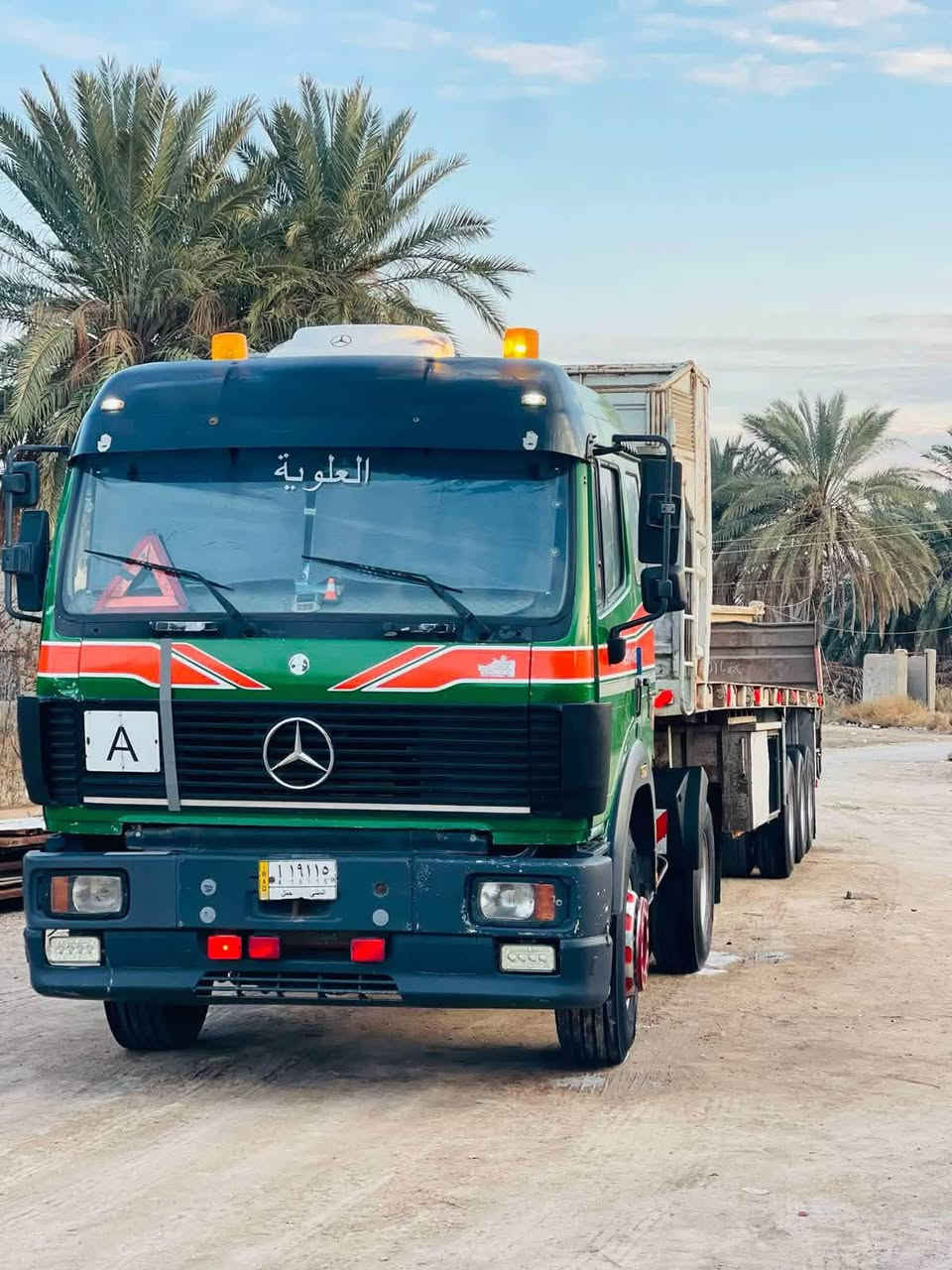 سلام عليكم سياره للبيع بس راس مكينه 35وكير190السعر185وبيه مجال ال ستفسار تصال عل رقم.      ‭***********‬
