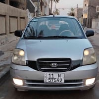 ٢٠٠٧ • اوتو • تواير جديدة