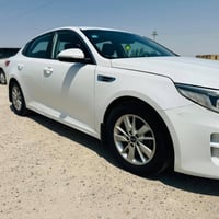 اوبتيما خليجي • ٢٠١٧ • صدام قدام ضارب