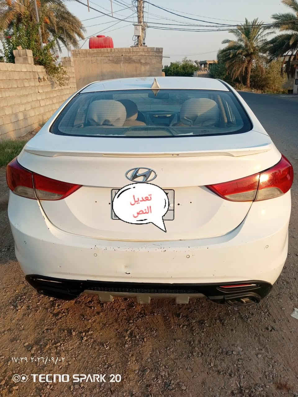 سيارة للبيع النترا بيضاء وارد خليجي ٢٠١٣ بيها صبغ الجامرلغات الخلفية مصبوغه بدون دواخل وبيها بارد بالجامرلغ الامامي عكس السائق كير ومحرك جيدة جدا ، فتحة سقف اشارات بالمريات الجانبيه سنتر لك ريمونت الصندوق ريمونت الاطارات جيدة السعر ١٠٥ ورقة دولار .
***********
***********

