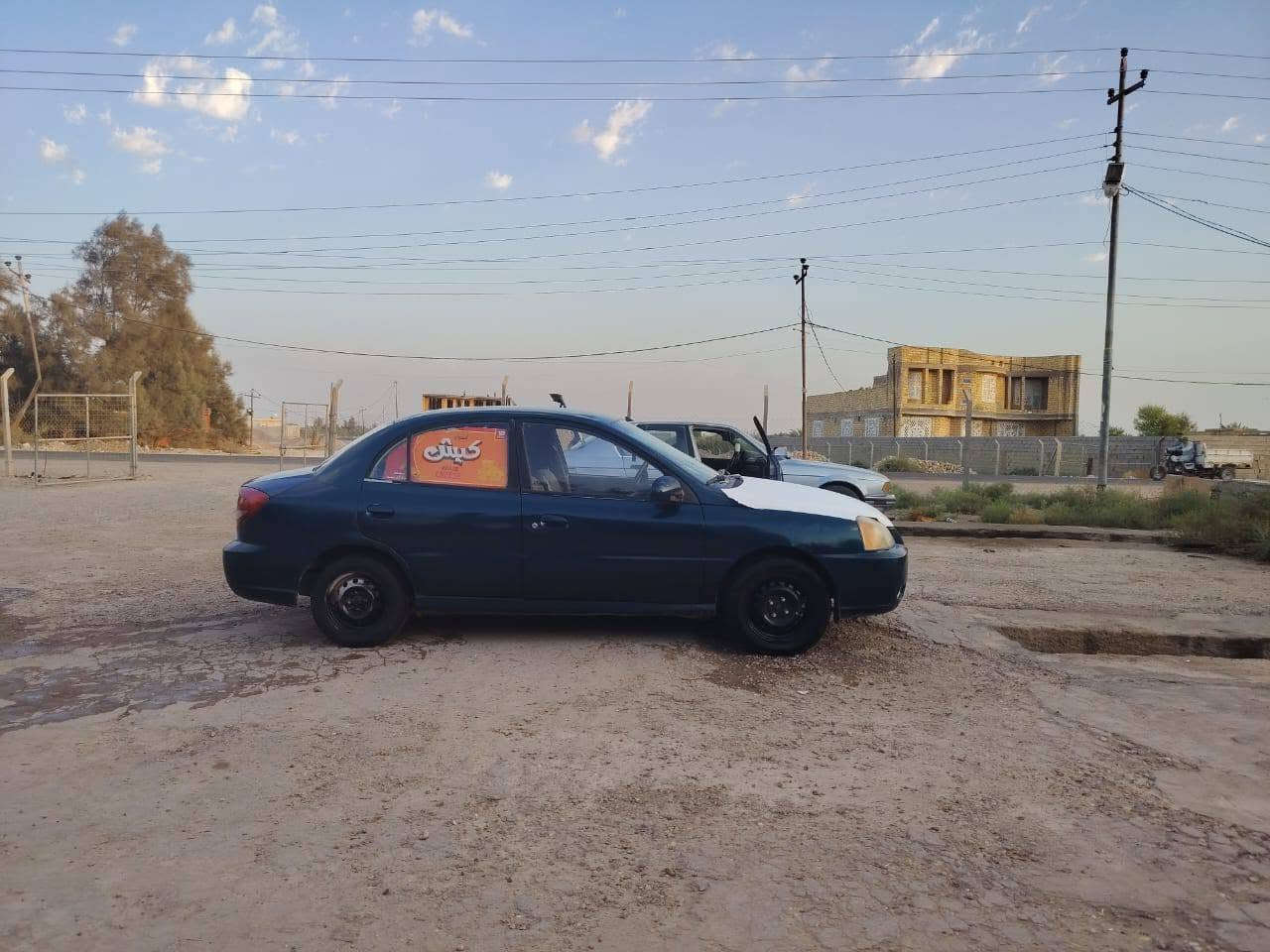 سلام عليكم
كيا ريو اللبيع سياره 
مكينة 1600 
2004
دواخل جديد 
كير كفاله
مكينه كفاله 
تبريد شغال 
كير عادي سياره جاهزه 
سنويه ٣١
هزته لشهر ١٢ 
رقم نكليزي  ذي قار 
السعر ٣٣ وبيه مجال ***********
***********
