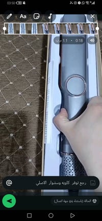 توصيل • جميع المحافظات