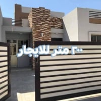 مدينتي المرابع • ٢٠٠م • ٣ غرف