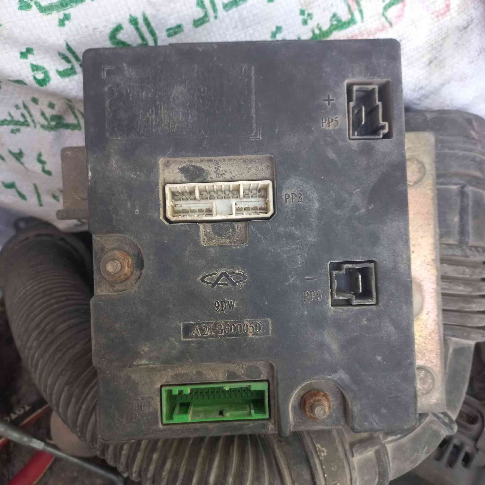 سلام عليكم حبايب ادوات شيري a5  تفراعات محرك ابلاد كنبريسر راديتر داينمو عقل ابلاد طابو
 كه بيه كازكيت ع بغداد *********** @ $
