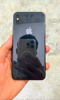 اكس اس ماكس • ٢٥٦ • نضيف