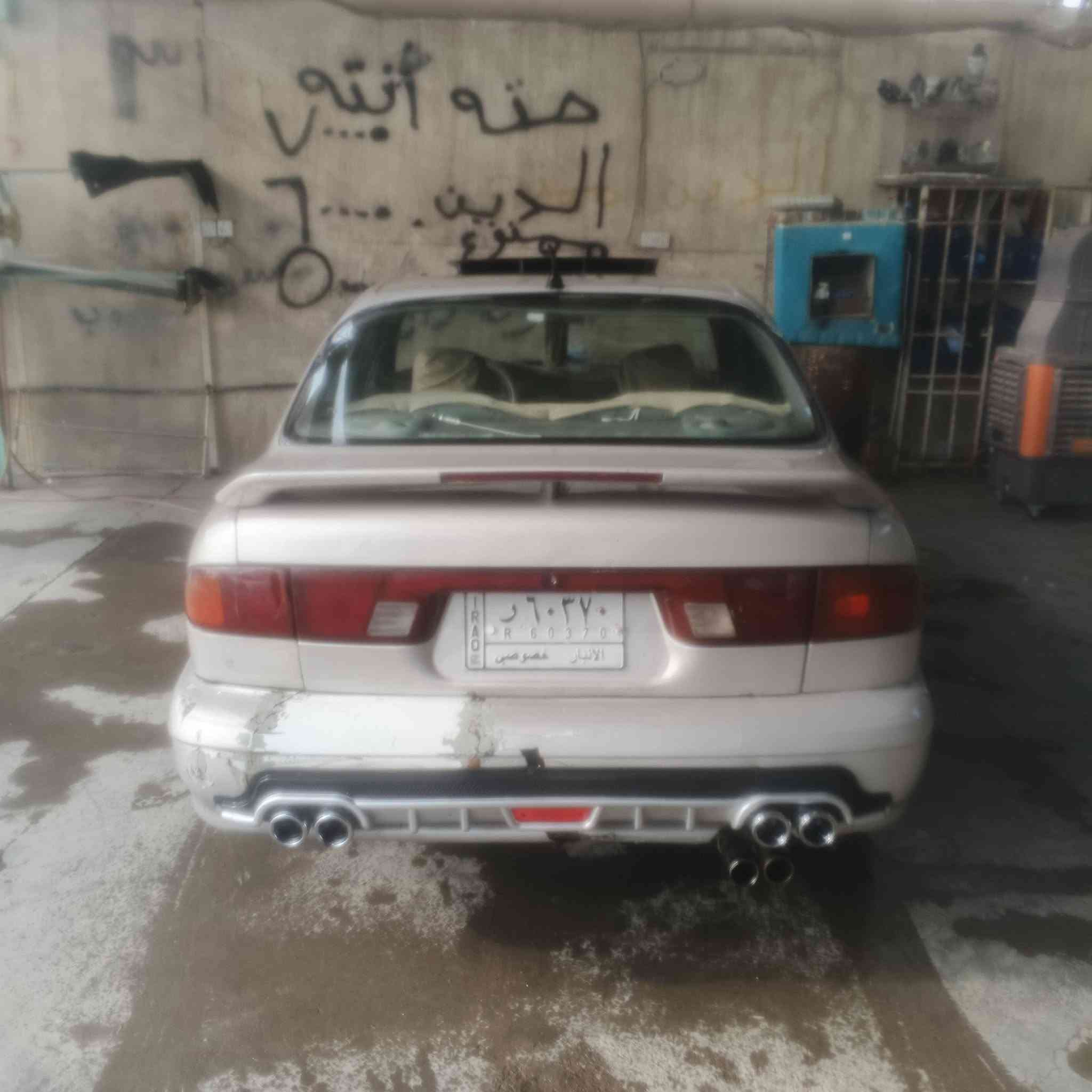 سوناته • كاملة • فلوجه
