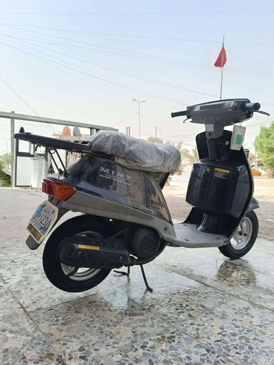 منت • ياباني • مامفتوح